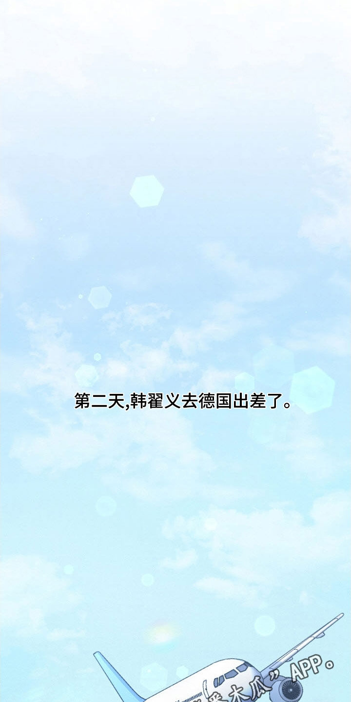 第92话0