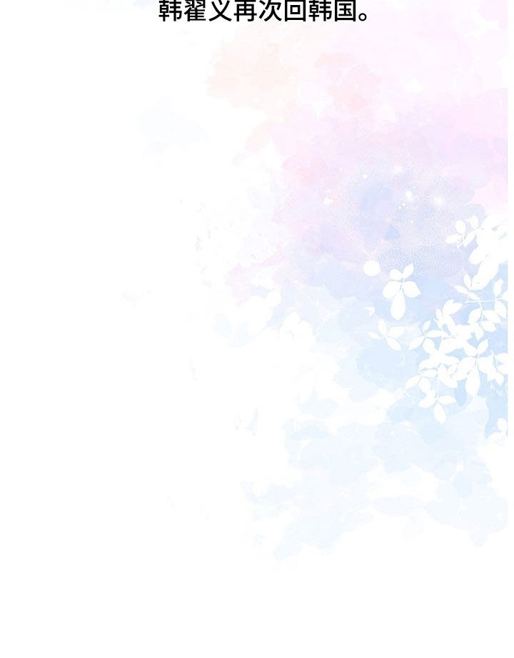 第92话31
