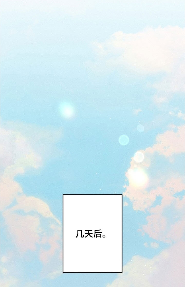 第92话26