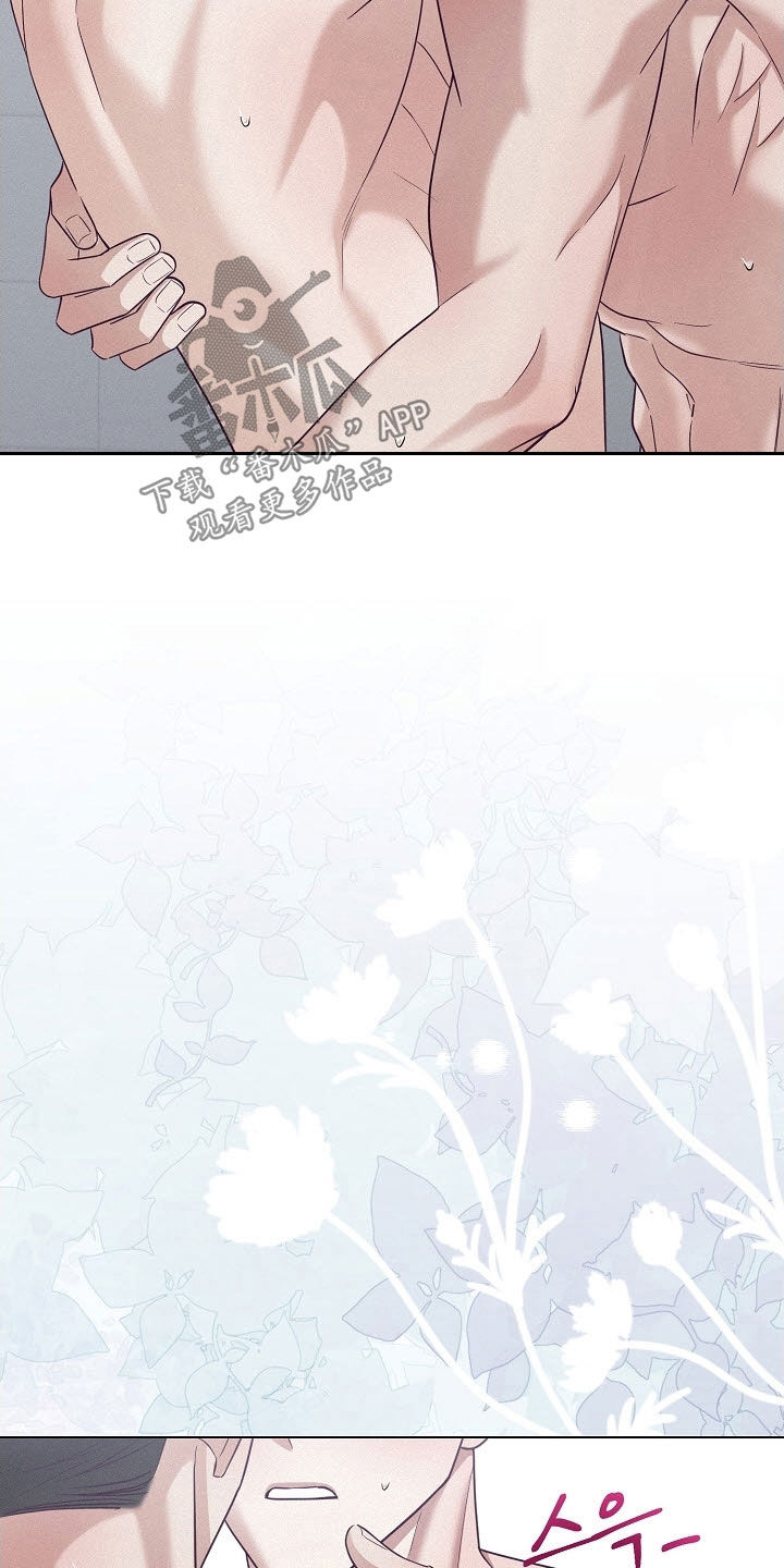 第91话18