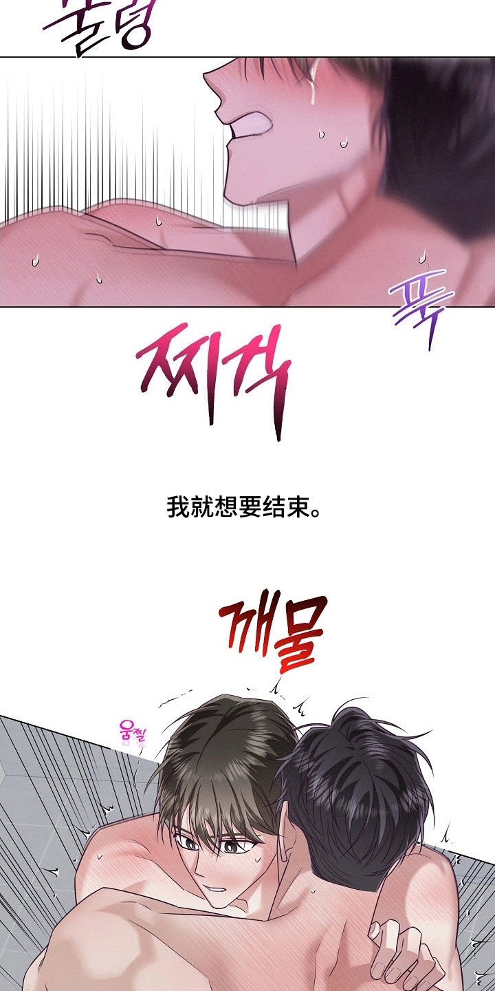 第91话10