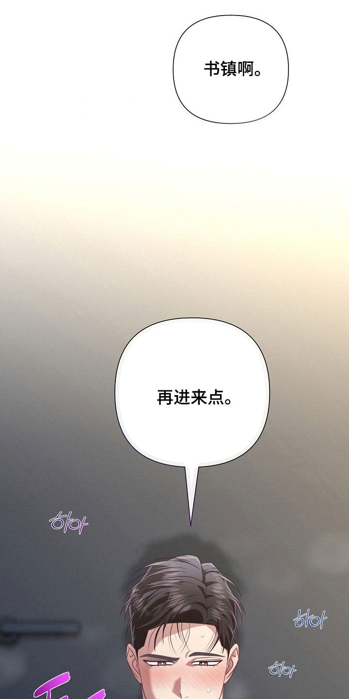 第91话0