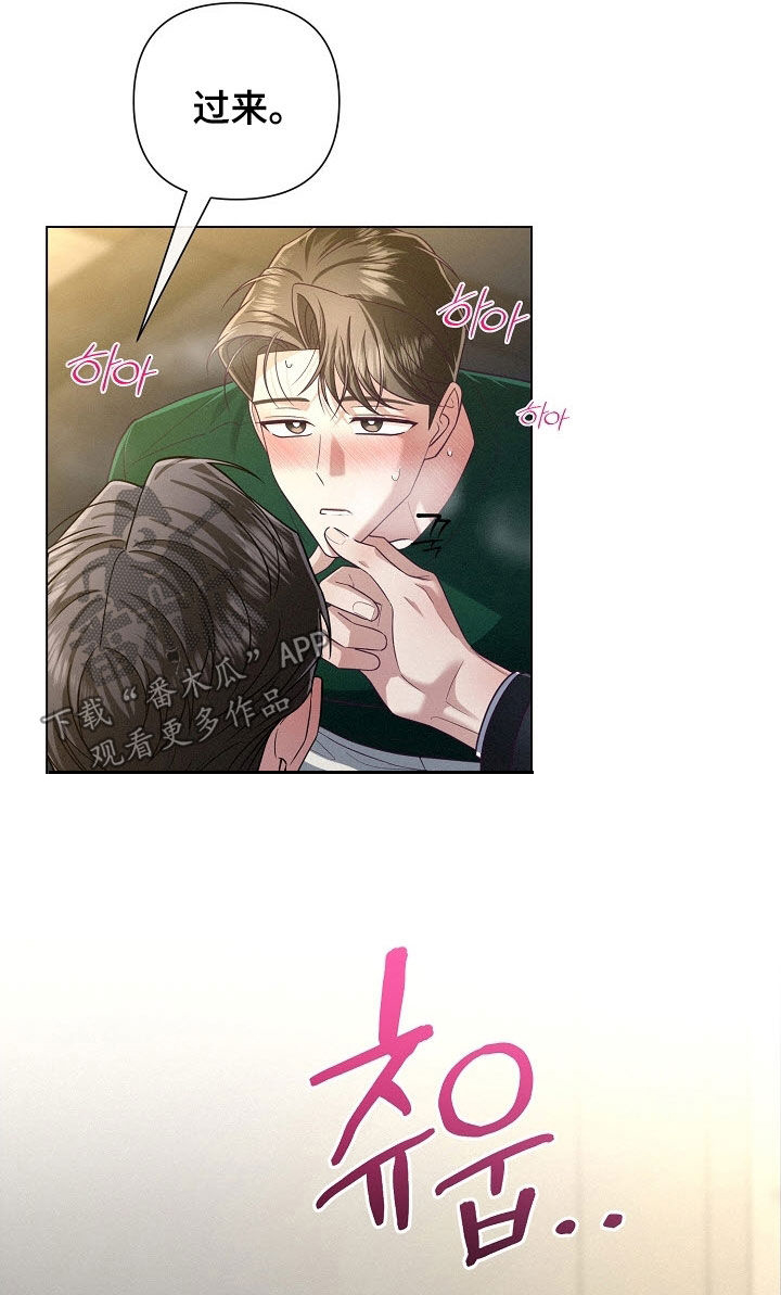 第91话3