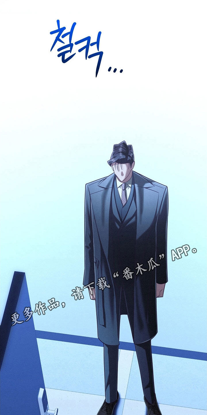 第90话0