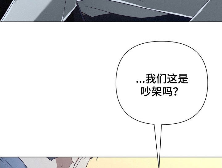 第90话17