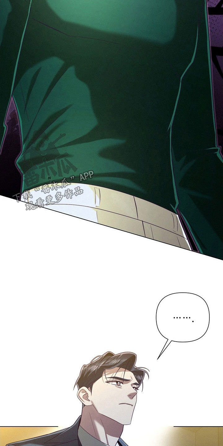 第90话9