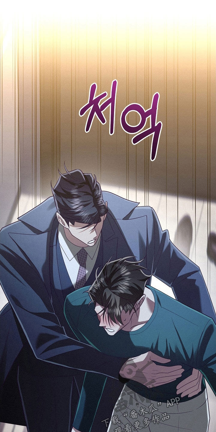 第90话12