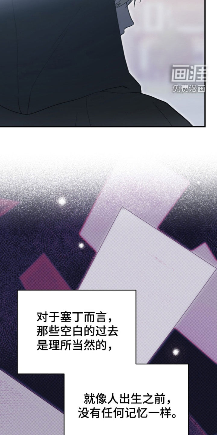 第112话20