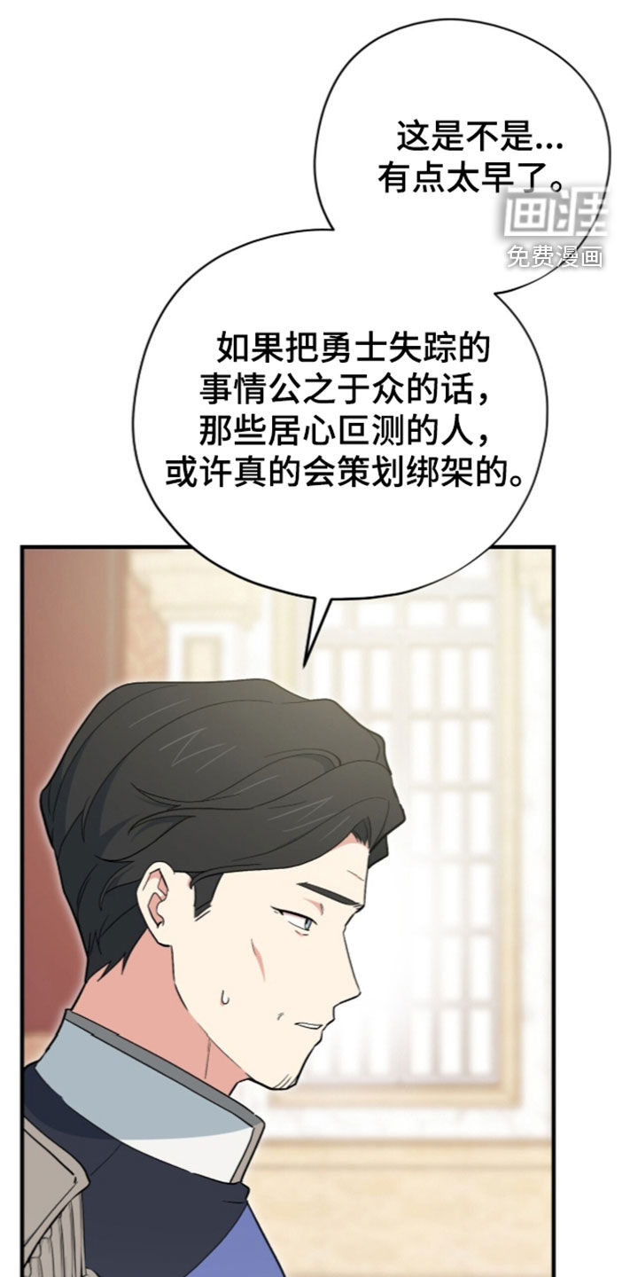 第112话0