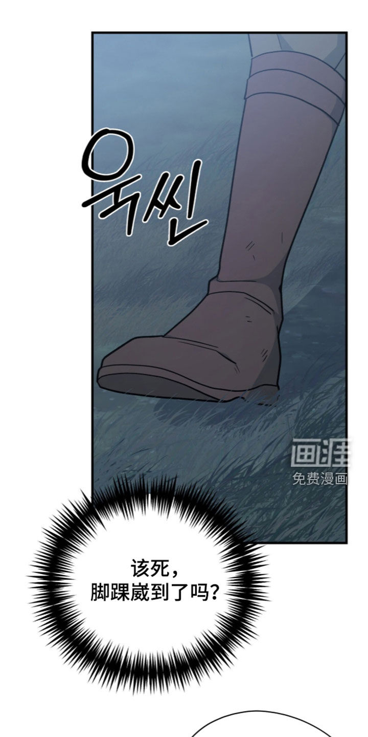 第111话11