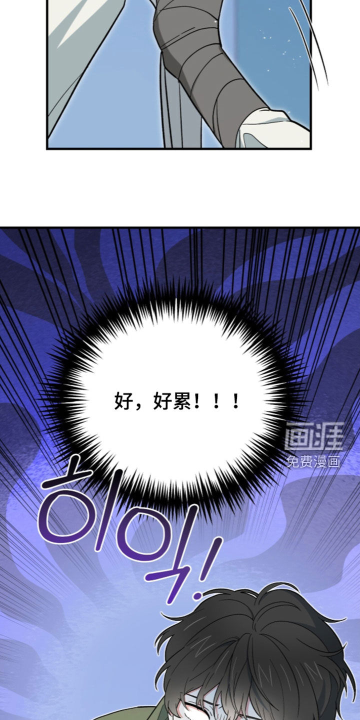 第111话2
