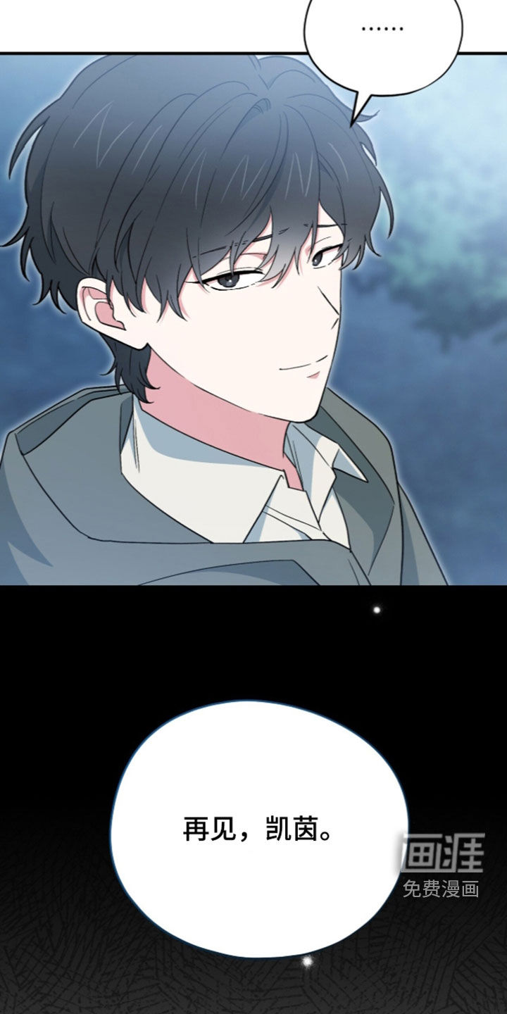 第111话26