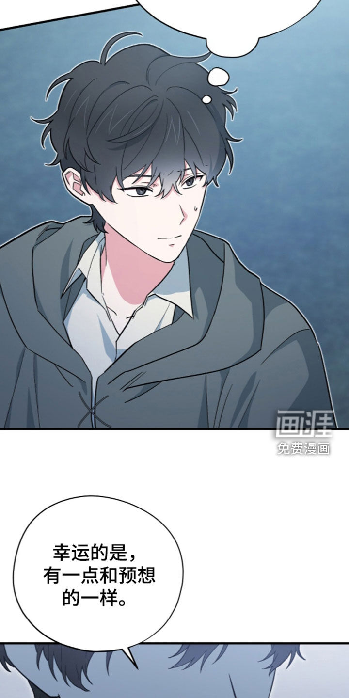 第111话15