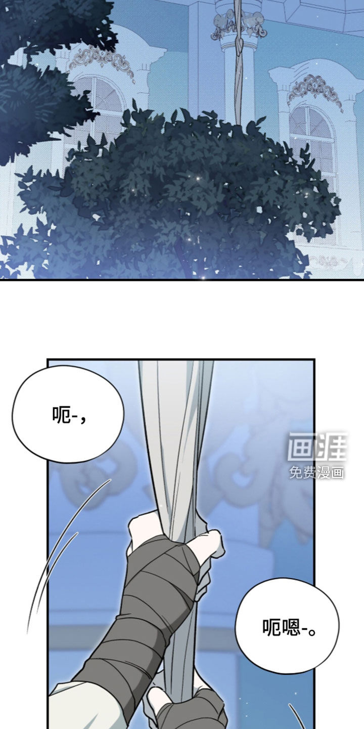 第111话1