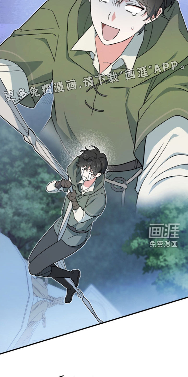 第111话3