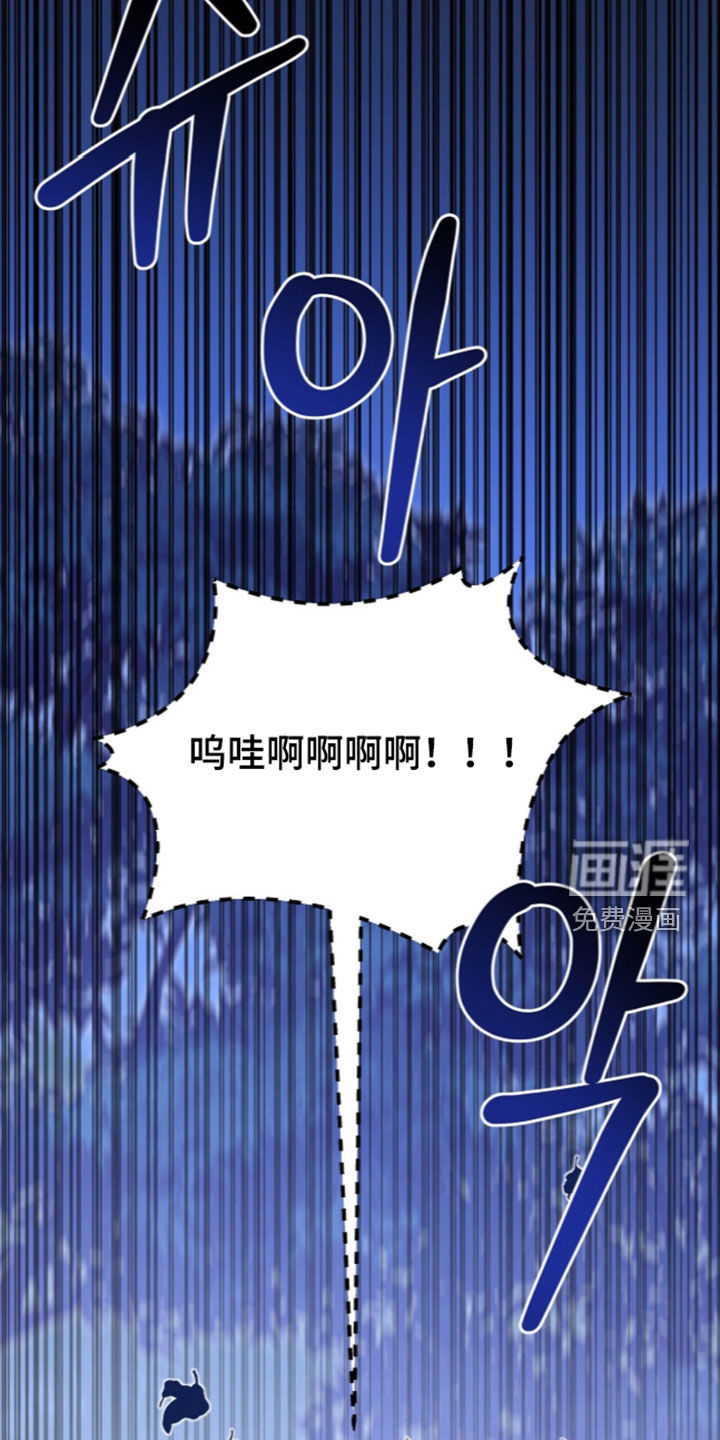 第111话6