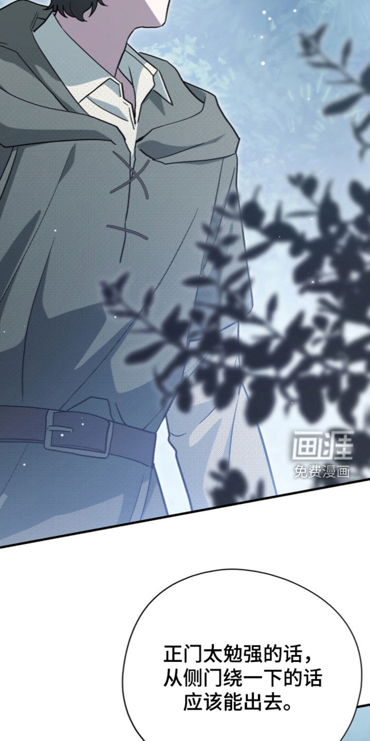 第111话14