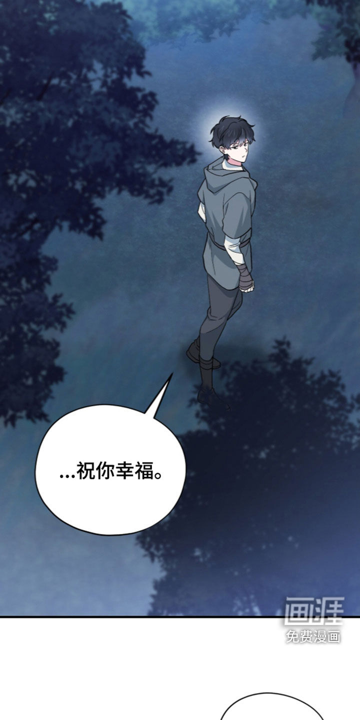 第111话25