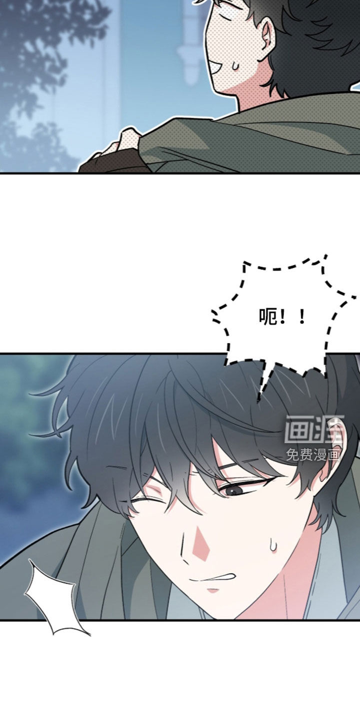 第111话10