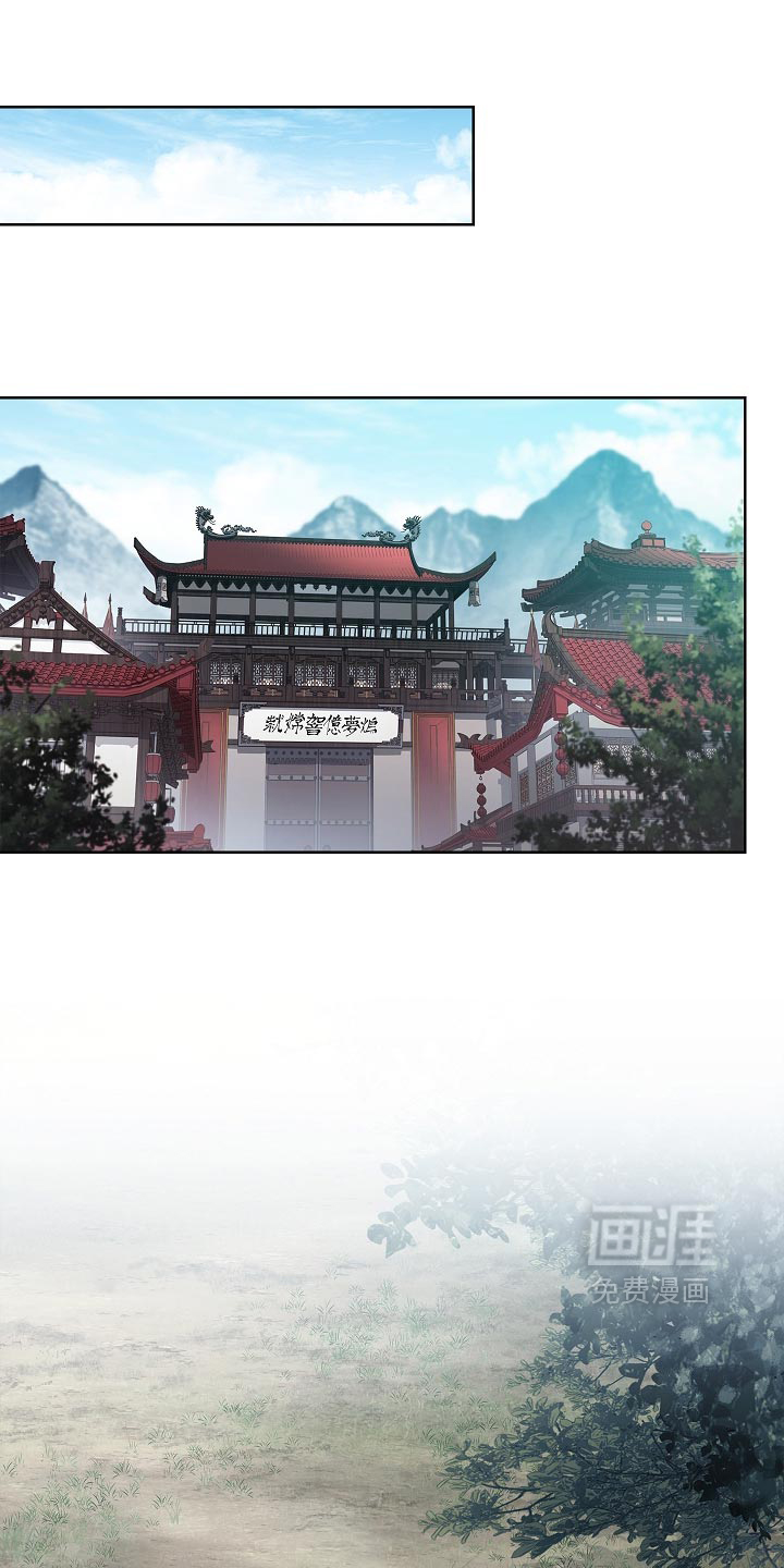 第37话0