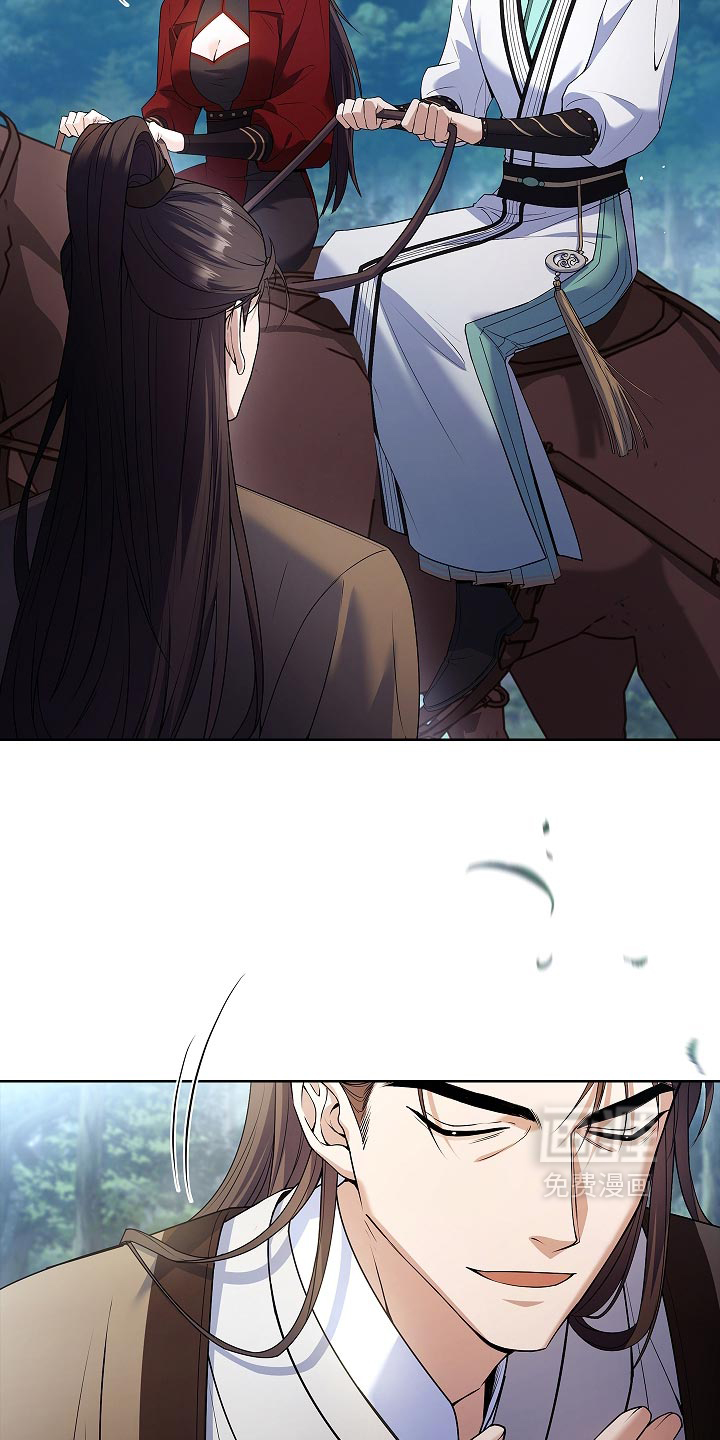 第37话7