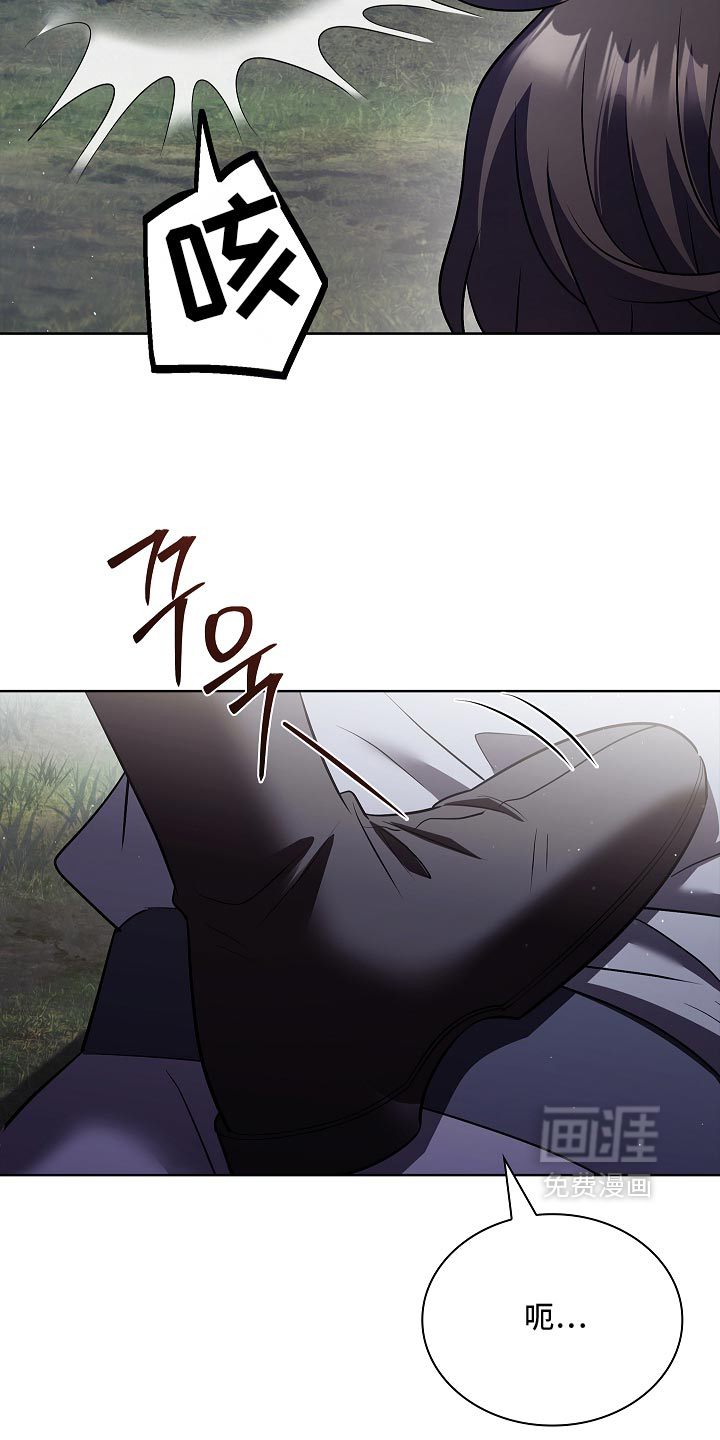 第37话22