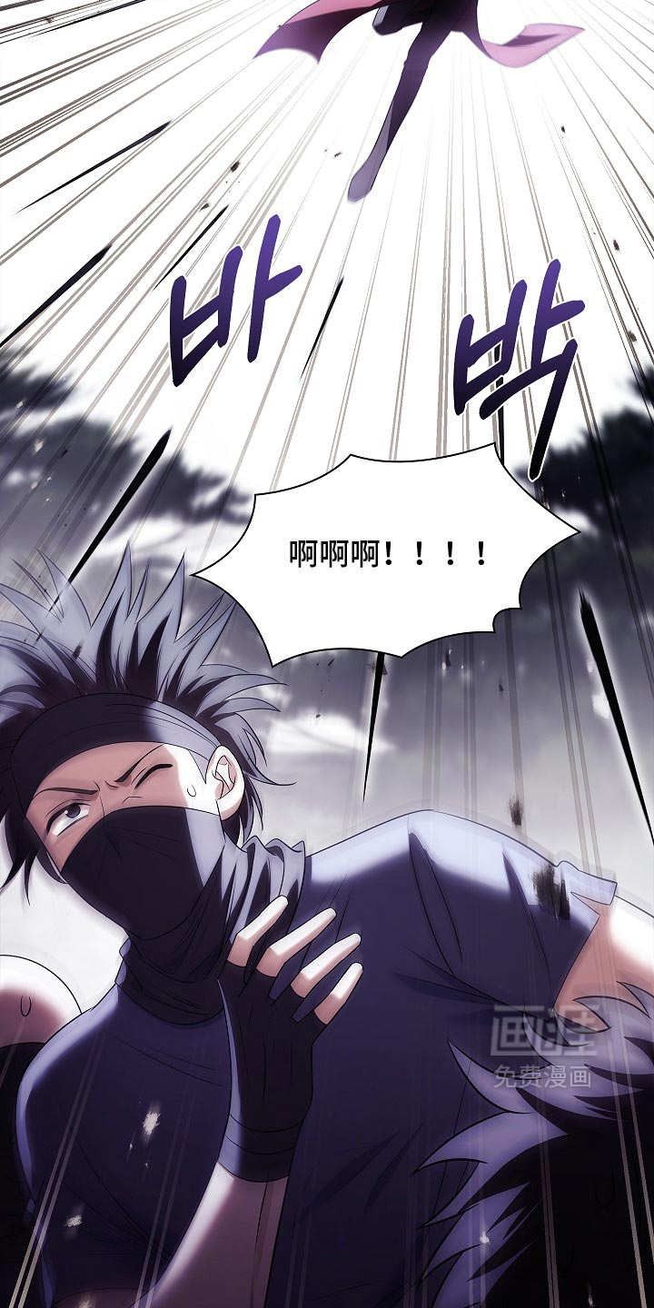 第37话17