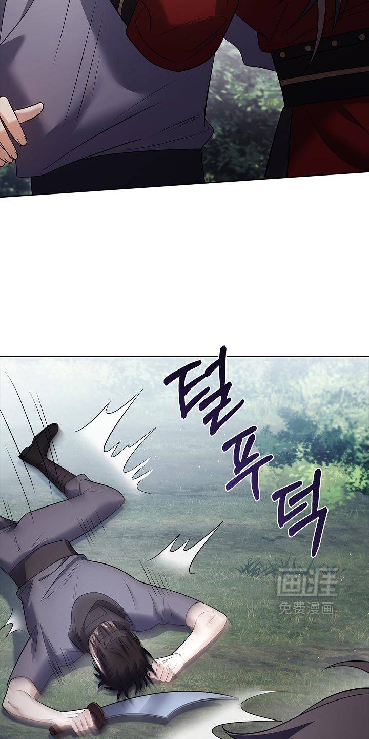 第37话21