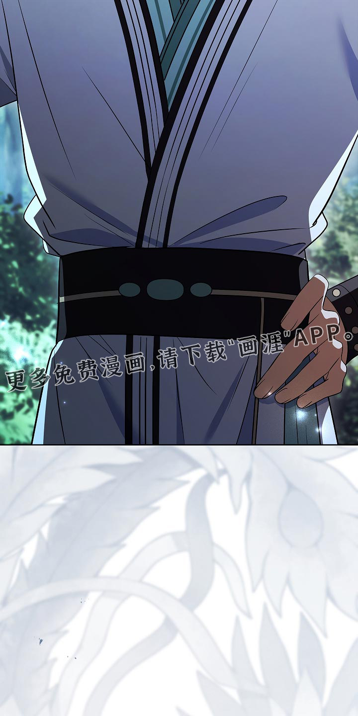 第37话31