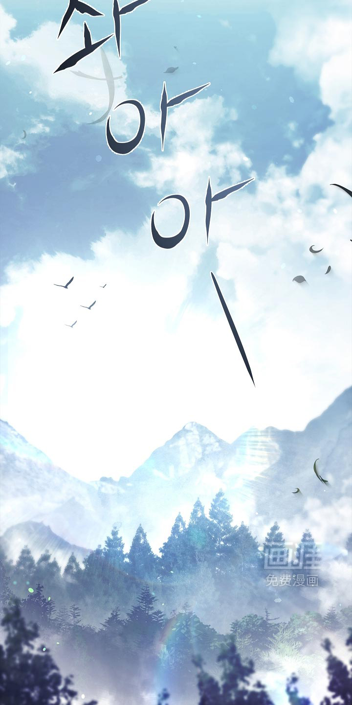 第37话13
