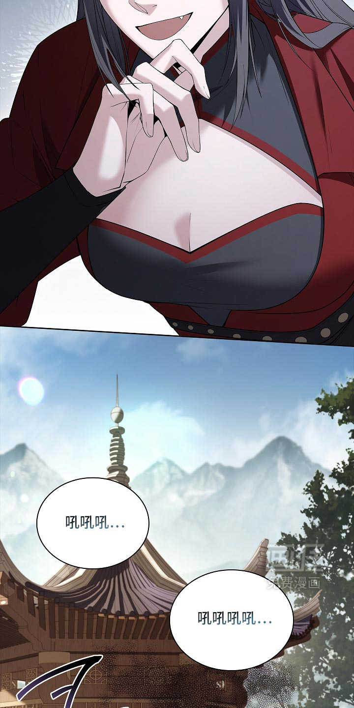 第36话34