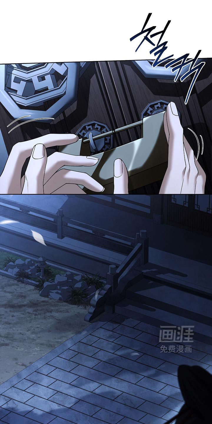 第36话3