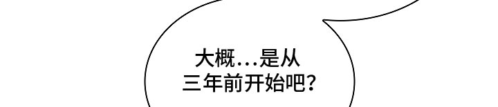 第36话18