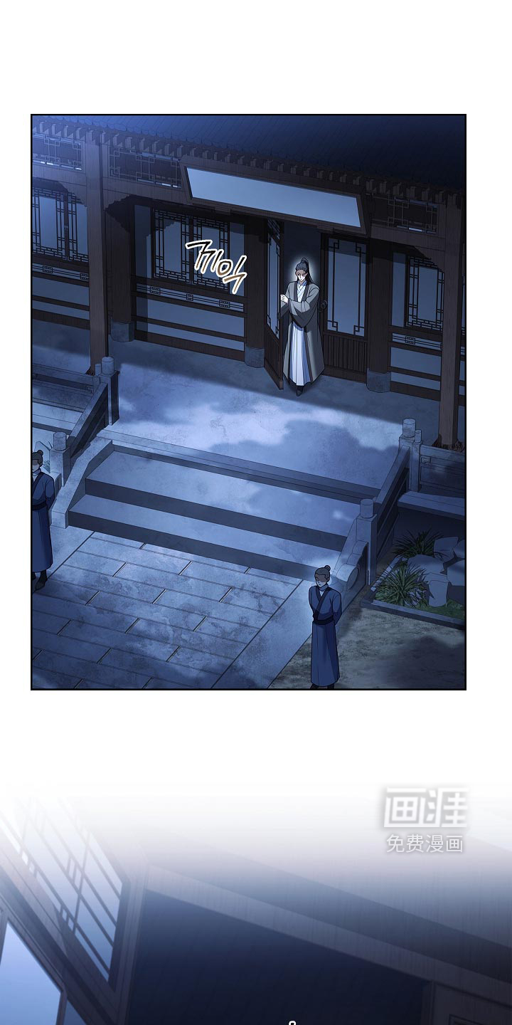 第36话1