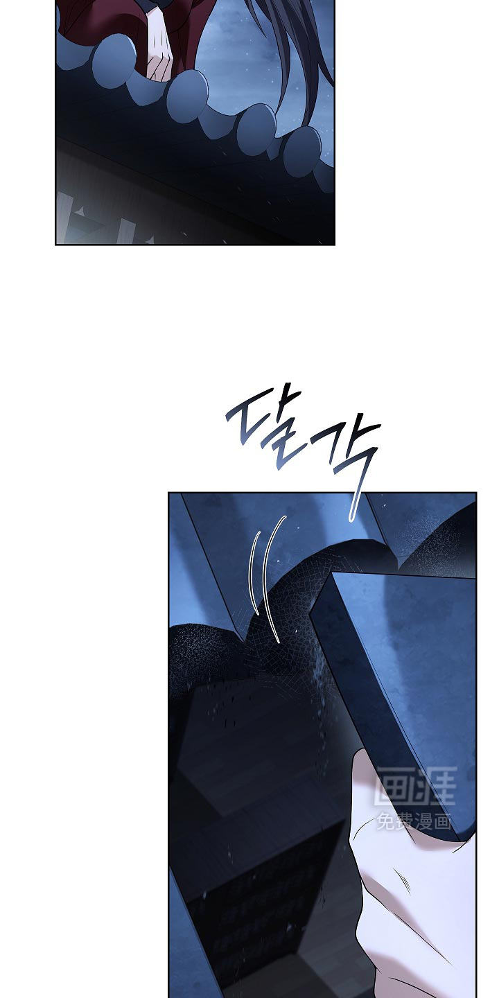 第36话5