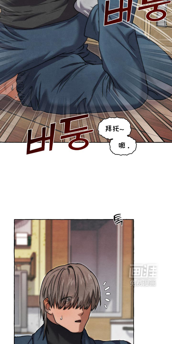 第142话6