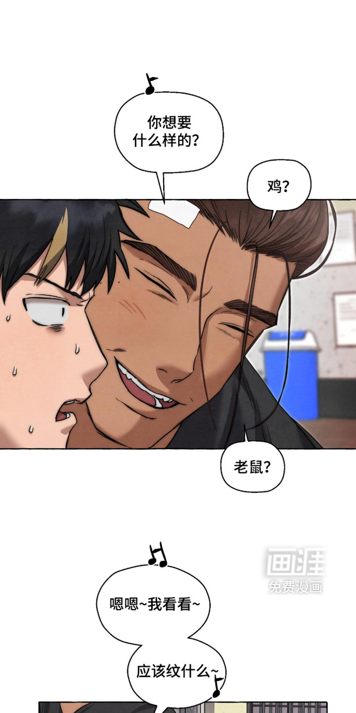 第142话0