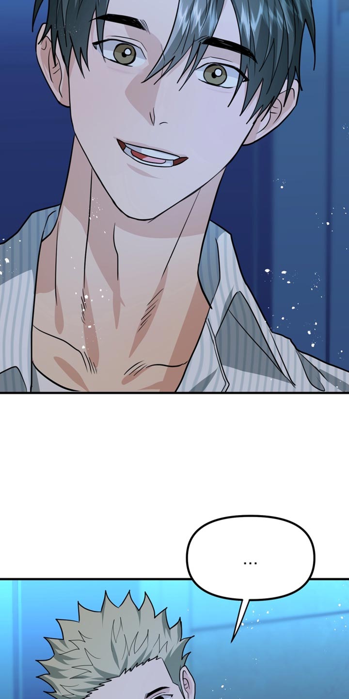 第90话9