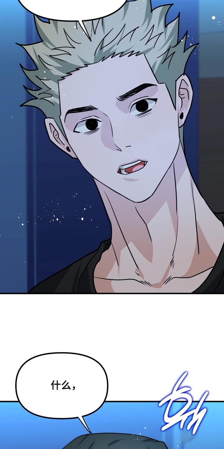 第89话30