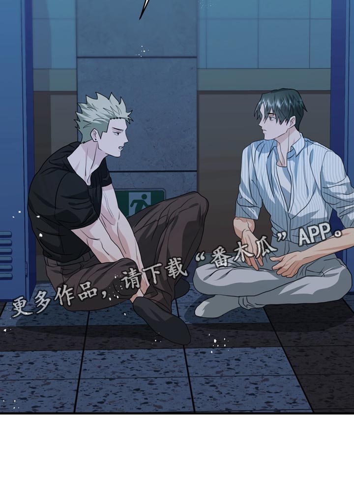 第89话32