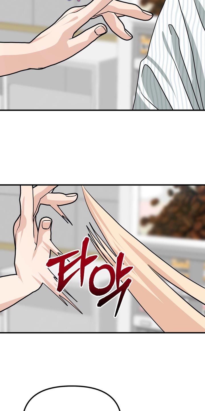 第89话23