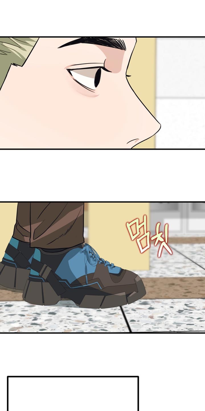 第89话17