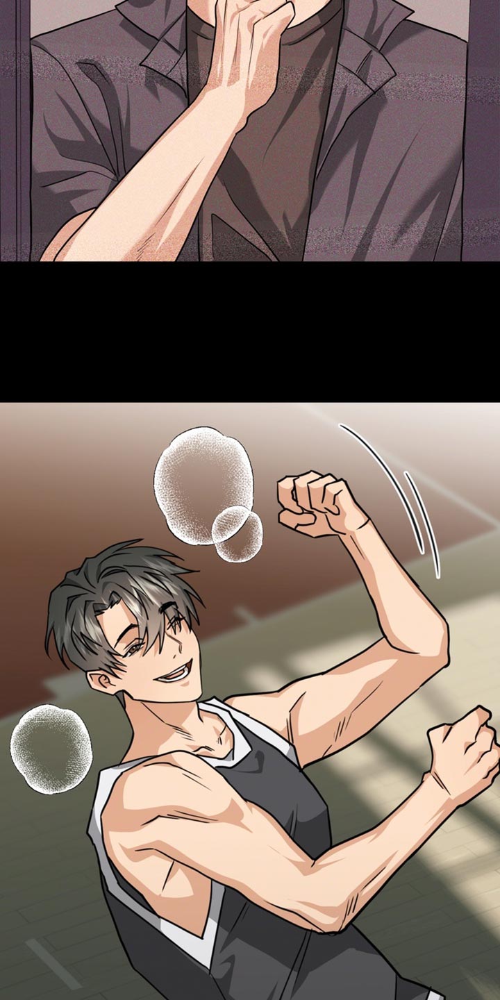 第89话7