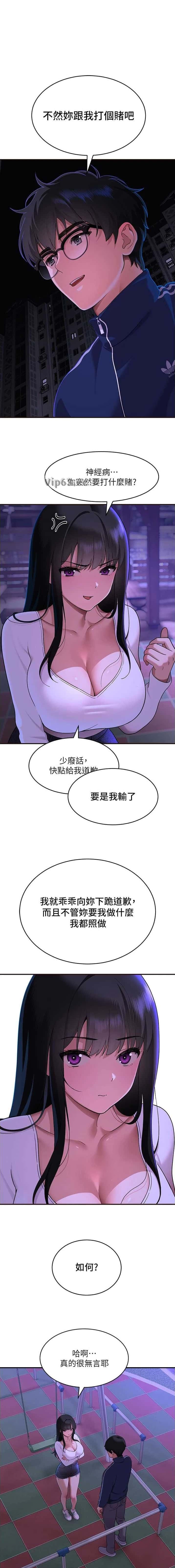 第9话0