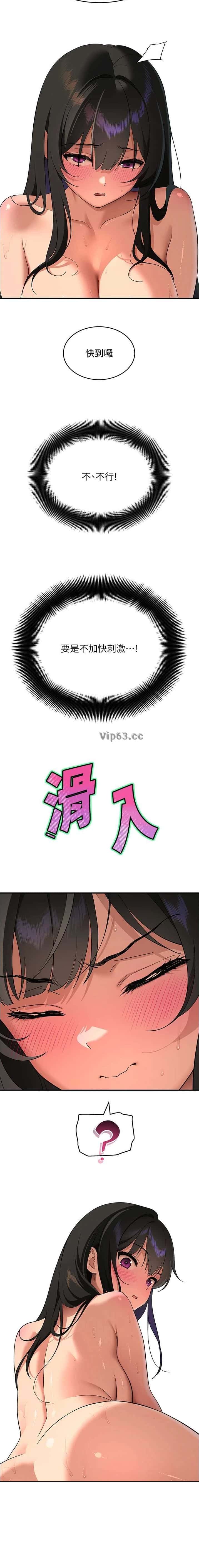 第12话8