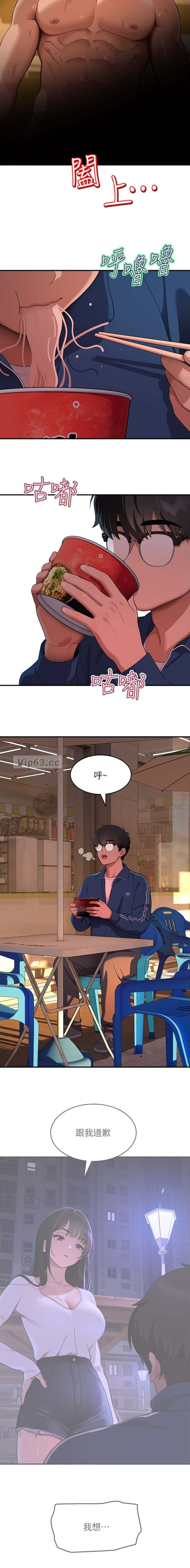 第15话2