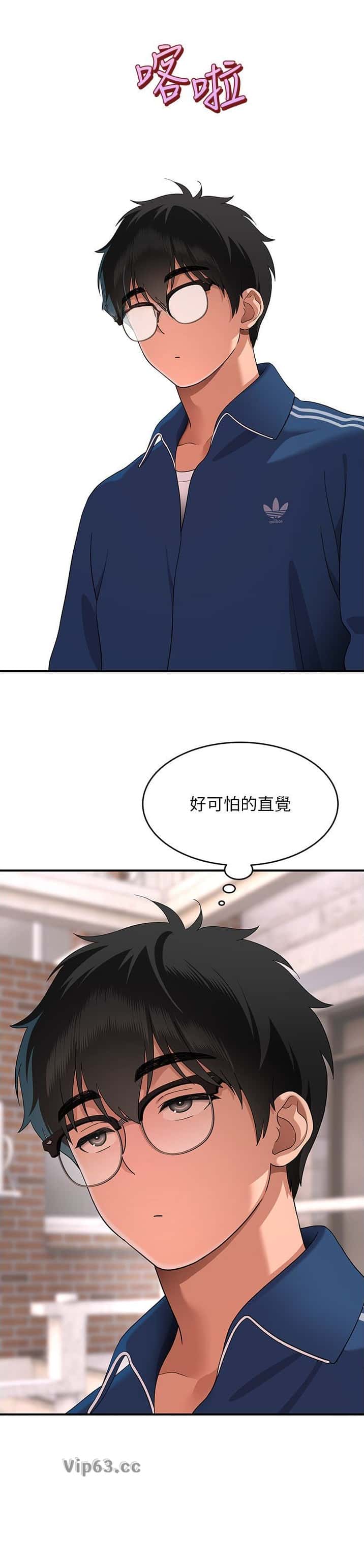 第15话9