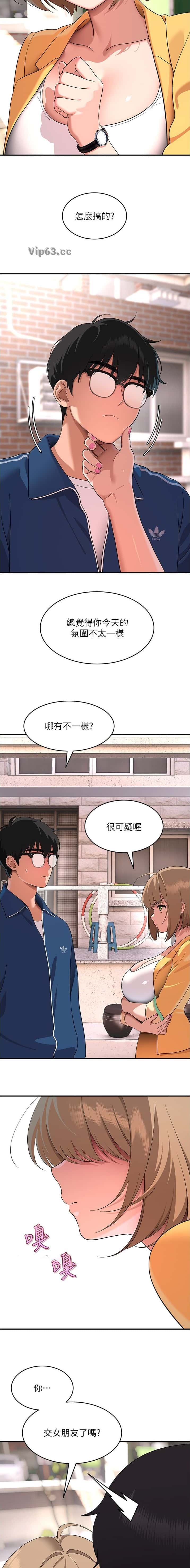第15话7