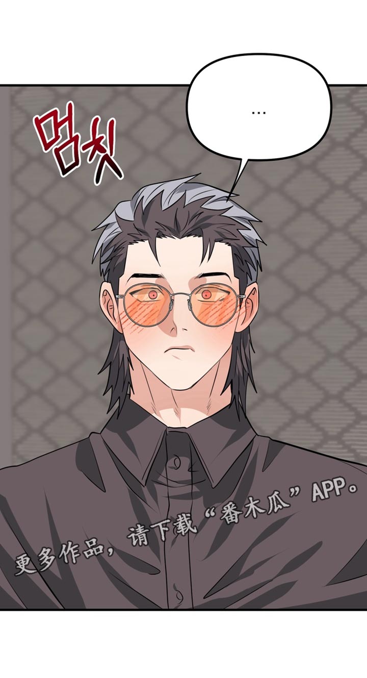 第87话21