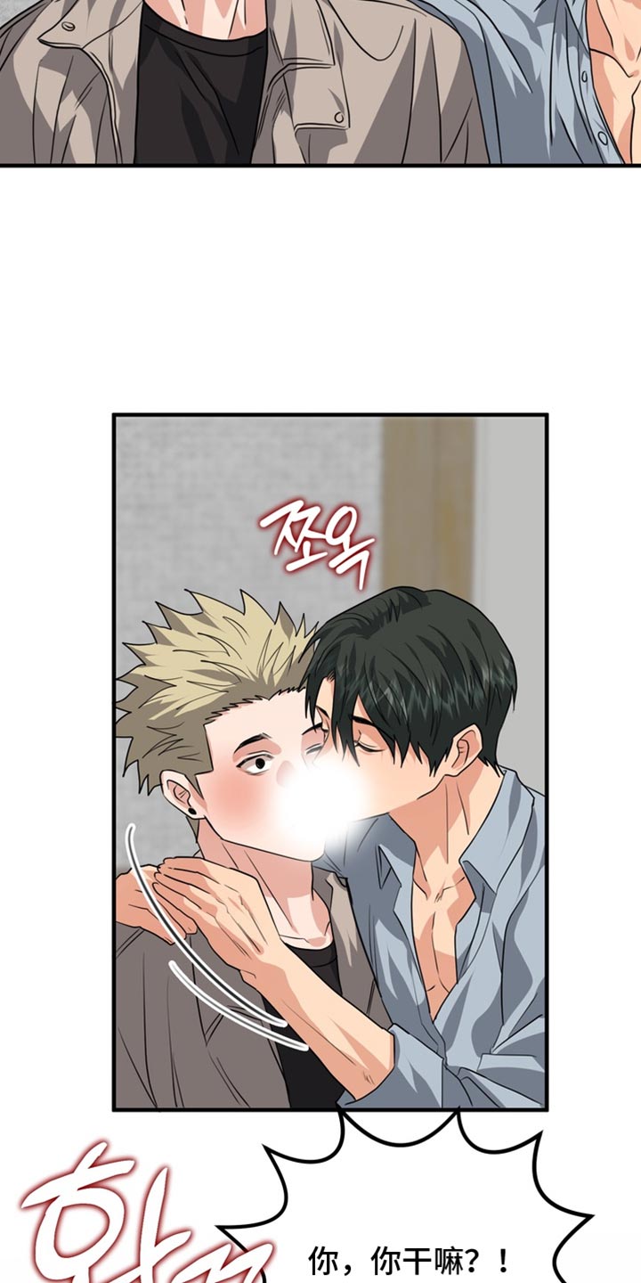 第86话6